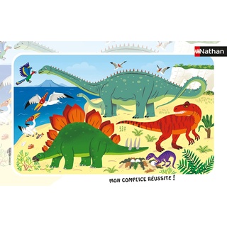 Puzzles Nathan 4005556861712 15-teiliges Rahmenpuzzle – Die Dinosaurier des Jurassic Kinderpuzzle