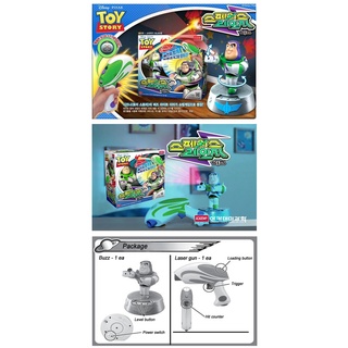 Academy Shooting Game, Space Ranger Buzz, Toy Story, ACS81135
