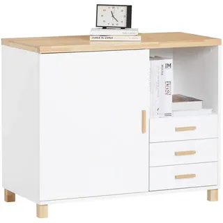 SoBuy Aktenschrank 90 x 45 x 75 cm beige
