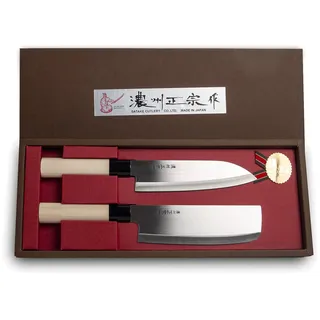SATAKE CUTLERY [ Santoku + Nakiri ] 2 japanische Messer/Küchenmesser MADE IN JAPAN