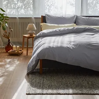 URBANARA Perkal-Bettwäsche Perpignan 200x200 + 2X 80x80 cm - 100% gekämmte Baumwolle 3-TLG. Set Made in Portugal Oeko-Tex Standard 100 Premium Bettgarnitur, Hellgrau