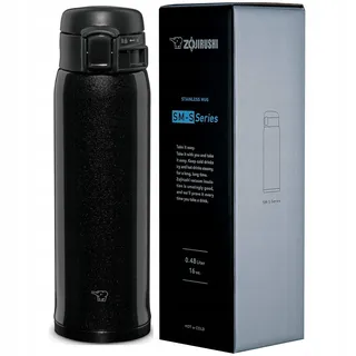 None Thermobecher 0,48 l Schwarz