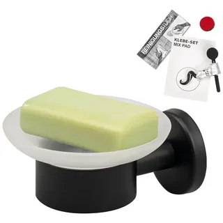 bremermann Seifenschale Bad-Serie PIAZZA BLACK - aus Glas und Edelstahl, schwarz, Breite: 11 cm, 1-St. schwarz