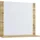 Lendas 550 x 600 mm Braun