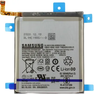 Samsung Original Samsung Galaxy S21 Akku EB-BG991ABY - Ersatzakku