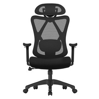 Songmics Bürostuhl OBN063B01, schwarz, Stoff / Netz, mit Kopfstütze, bis 150 kg