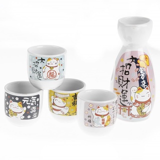 lachineuse Sake-Service Maneki Neko, Mehrfarbig, Carafe : 12,5 cm Tasse : 4,5 x 4,5 cm
