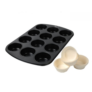 KAISER Muffin-Backform Muffinform für 12 Muffins mit 60 Papierbackförmchen