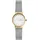 Mesh 26 mm SKW2666