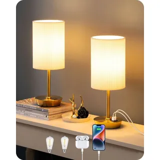 EDISHINE LED Nachttischlampe 2er Set Touch Dimmbar,  Tischlampe mit Ladefunktion, Gold beige - Gold