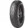 REAR 190/55 ZR17 75W TL