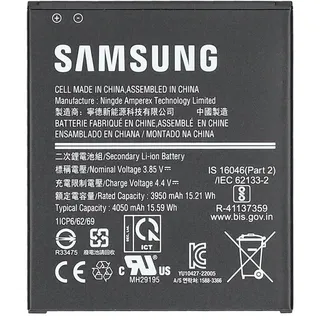 Samsung EB-BG736BBE, Smartphone Akku