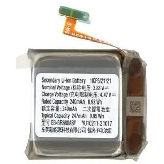 Samsung Akku EB-BR880ABY SM-R860/R880/R885 Galaxy Watch4 Classic 42mm SM-R885U