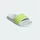 Cloud White / Solar Slime / Cloud White 39 1/3