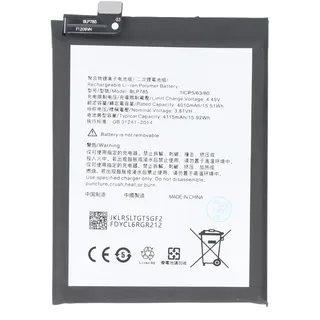 AccuCell Akku passend für OnePlus Nord 5G, Li-Polymer, 3,87V, 4115mAh, 15,9Wh, ohne Werkzeug