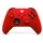 pulse red
