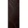 4/NN mittelbraun extra 120 ml