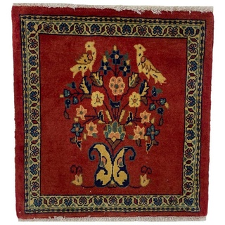 Orientteppich Perserteppich Sarough 56 x 53 cm, Borento, rechteckig, Handgeknüpft rot