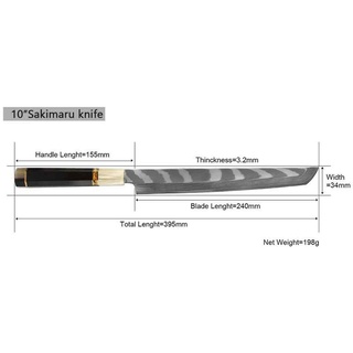 Muxel Damastmesser Sakimaru oder Yanagiba Messer Mit achteckigen Ebenholz- und Büffelhorn, einseitig geschliffen silberfarben