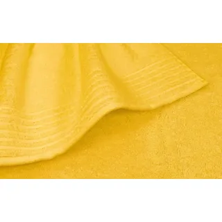 Möve Gästehandtuch   , gold , Maße (cm): B: 30 H: 1