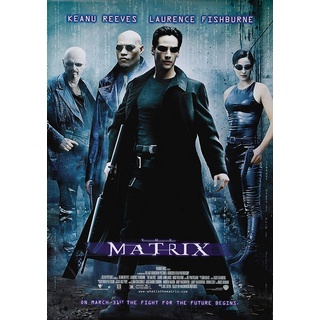 My Little Poster Plakat affiche DER Matrix Classic 90er Film