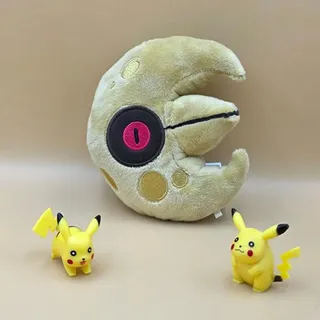 tinisu Pokemon Lunatone 13 cm Mehrfarbig