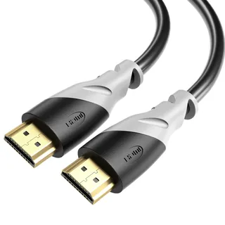 JAMEGA 20m - Ultra HD 4k HDMI Kabel 1.4a/2.0 | High Speed Ethernet | 3 fach geschirmt/inkl. Stecker- und Kontaktschirmung | 4K Ultra HD 2160p / Full HD 1080p | 3D / ARC/CEC | fünfzehn Meter