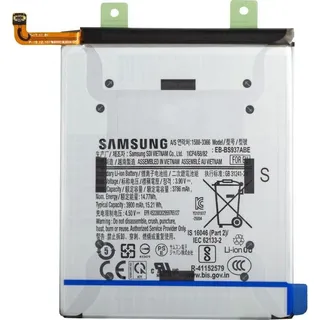 Samsung Akku EB-BS937ABE fur Galaxy S25 Edge S937, Smartphone Akku