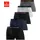 unifarben schwarz/blue/pink/mint/yellow/grey M