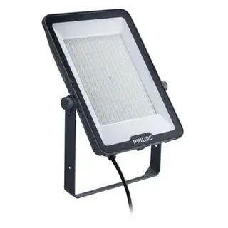 Philips Außenstrahler LED weiß IP65 mit Bewegungsmelder 150 W