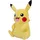 Jazwares Pokemon Pikachu 61