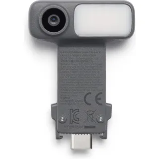 DJI OM Multifunktionsmodul 2