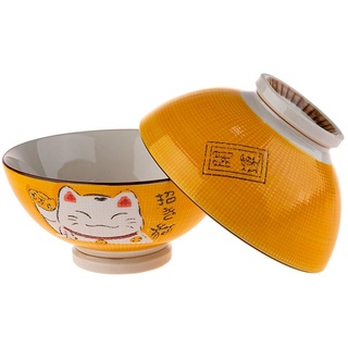 lachineuse - 2 Suppen- oder Ramen Schüsseln – Maneki Neko Design – Farbe Gelb – Mehrzweck-Schalen – Porzellan – japanische Dekoration – Geschenkidee Japan Asien
