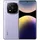 12 GB RAM 512 GB Lavender Purple