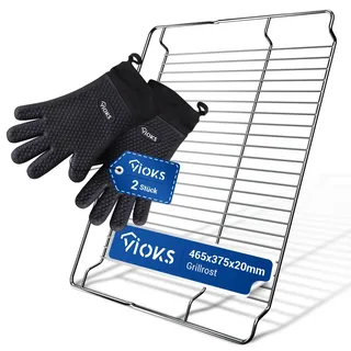 VIOKS Set Grillrost Edelstahl 465x375mm Ersatz für Bosch 00574876 + 2x Kochhandschuhe Hitzebeständig, Silikon Ofenhandschuhe Hitzebestaendig & Gitter Backofen - Gasgrill Zubehör & Back Zubehör
