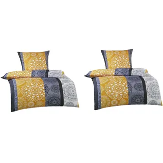 MB Warenhandel24 Bettwäsche Seersucker Microfaser 4 teilig Doppelpack Spar Set mit Reißverschluss 2X 135x200 cm + 2X 80x80 cm (Viana)