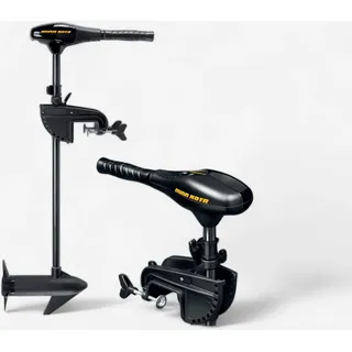Minn Kota Endura 40 C2