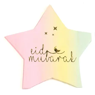 Paxrmuky Eid Mubarak Servietten – 48 Stück, Stern- und Mond-Design mit goldener Schrift, Festliche Tischdeko für Eid & Ramadan Feiern