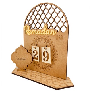 Ramadan Kalender aus Holz Eid Countdown Kalender mit den Zahlen 0-9 Kombiniert Werden, Eid Mubarak Kalender Adventskalender Dekoration - C