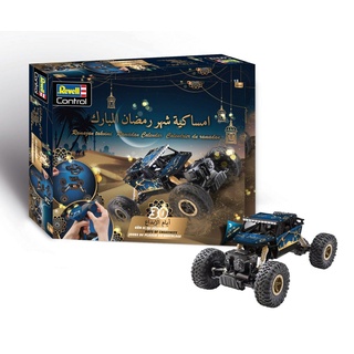 REVELL Control RC Ramadan Kalender (01048)