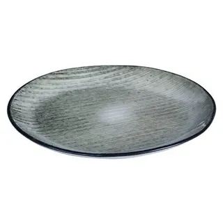 Broste Copenhagen Nordic Sea Dessertteller 20 cm blau