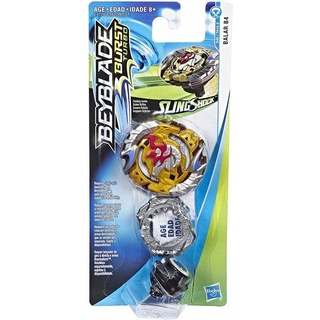 Hasbro Speed-Kreisel Hasbro E4602EU4 - Beyblade Burst SlingShock Single Tops