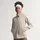 Regenjacke Damen Beige L