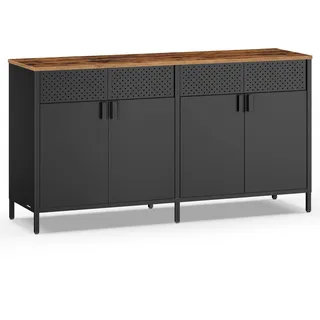 Songmics Aufbewahrungsschrank 40 x 141 x 76 cm tintenschwarz-vintagebraun