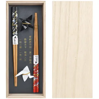 bssmmai Origami-Kranich-Sushi-Essstäbchen-Set, 2 Paar Inklusive Keramik Unterleger, Exquisite Holzboxverpackung, Japanische, Chinesische, Koreanische und Taiwanesische Stile