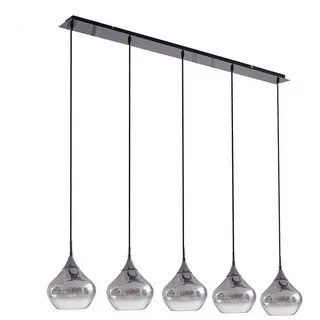 LUCANDE Jarven 5-flg. E27 132 cm modern grau