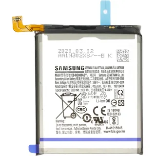 AccuCell Akku Original Samsung für Galaxy S20 Ultra G988F, S20 Ultra 5G, Typ EB-BG988ABY