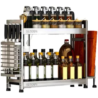 JUSHZ Gewürzregal Stehend Küchenregal Gewürzregale Gewurzregal Gewürz Organizer Spice Rack Für Die Küche Spices Organizer Edelstahl Multifunktionales Lagerregal Schmal (50x15x41.5cm,Silver)