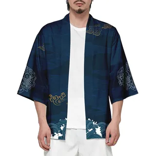 CIZEUR Sommerjacke Mode japanische Herren Jacke Strickjacke Paar Kimono Mantel lässig 3/4 Ärmel - XL