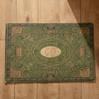 EHOMERY Fußmatte Innen Groß Antirutsch Sauberlaufmatte Design Retro-Kunst Schmutzfangmatte Schmal Es Fussmatte 40x60cm, rutschfeste Dekorative Fußmatte Aus Plüschbaumwolle